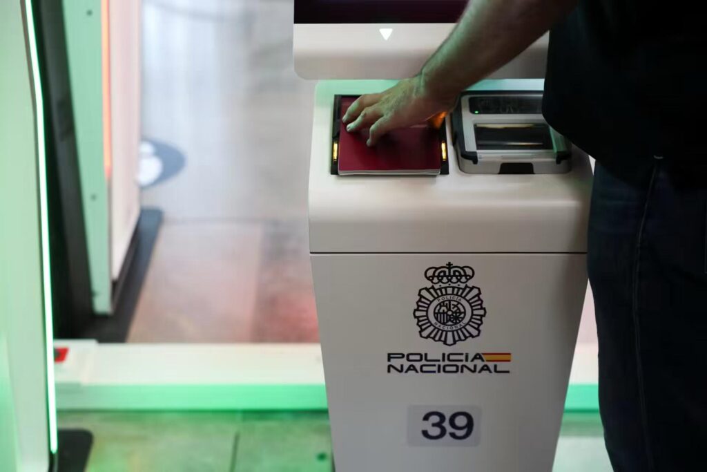 news Digital Border System