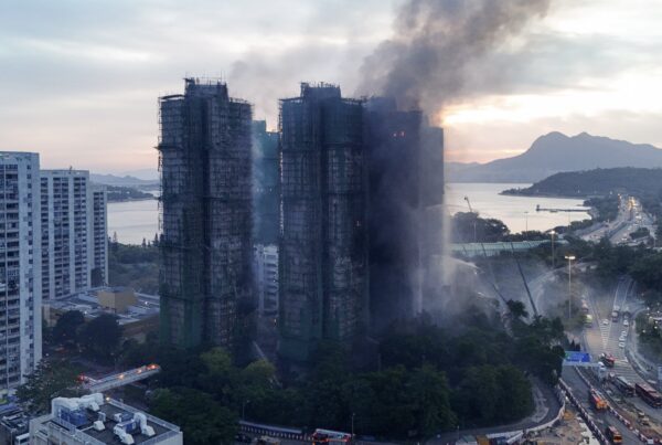 Kebakaran Hong Kong